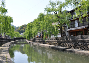 城崎温泉