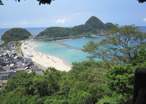 海