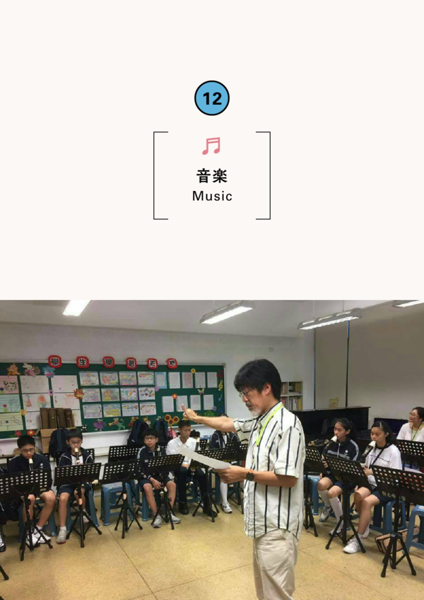おでかけ訪問コンサート（前期）