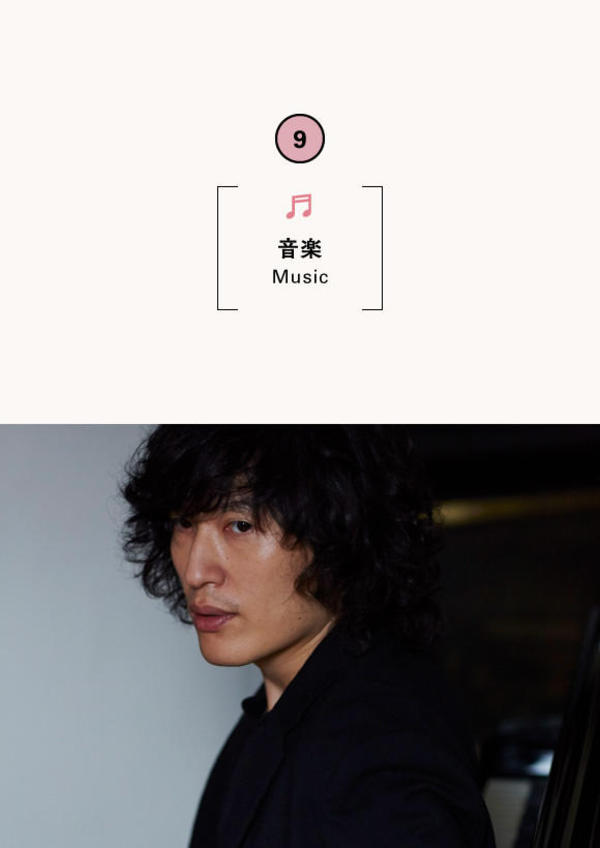 清塚信也ピアノリサイタル
