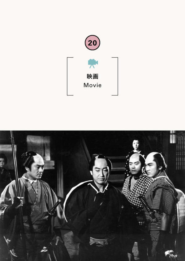 プラザ　シネマ・シネマ